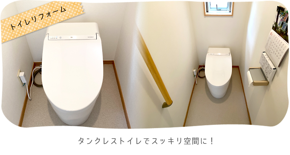 間口3900の広々キッチンで楽しくお料理を！